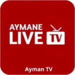 تحميل ايمن تيفي بدون فواصل إعلانية Ayman TV للاندرويد مجاناً