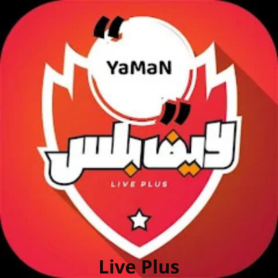 تحميل لايف بلس بدون فواصل إعلانية Live Plus للاندرويد مجاناً