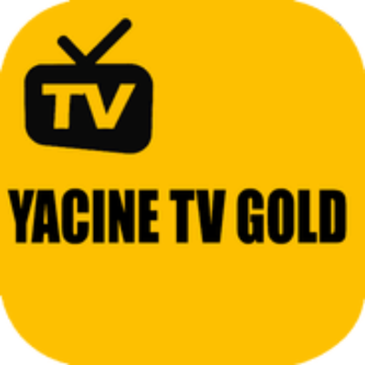 تحميل ياسين tv الذهبي بدون فواصل إعلانية Yacine TV gold للاندرويد مجاناً