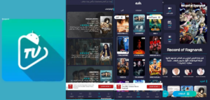 تحميل Apkmasr TV بدون إعلانات 2025 للاندرويد 1