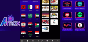 تحميل عرب ماكس اخر اصدار 2025 AMAX TV للاندرويد 1