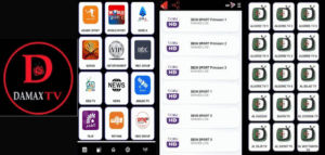 تحميل داماكس TV بدون إعلانات DAMAX TV 2026 للاندرويد APK مجاناً 1