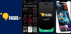 تحميل فاصل بلس بدون اعلانات 2025 Fasel Plus مهكر للاندرويد 1